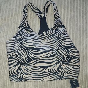 Kyodan Navy and White Zebra Print Sports Bra